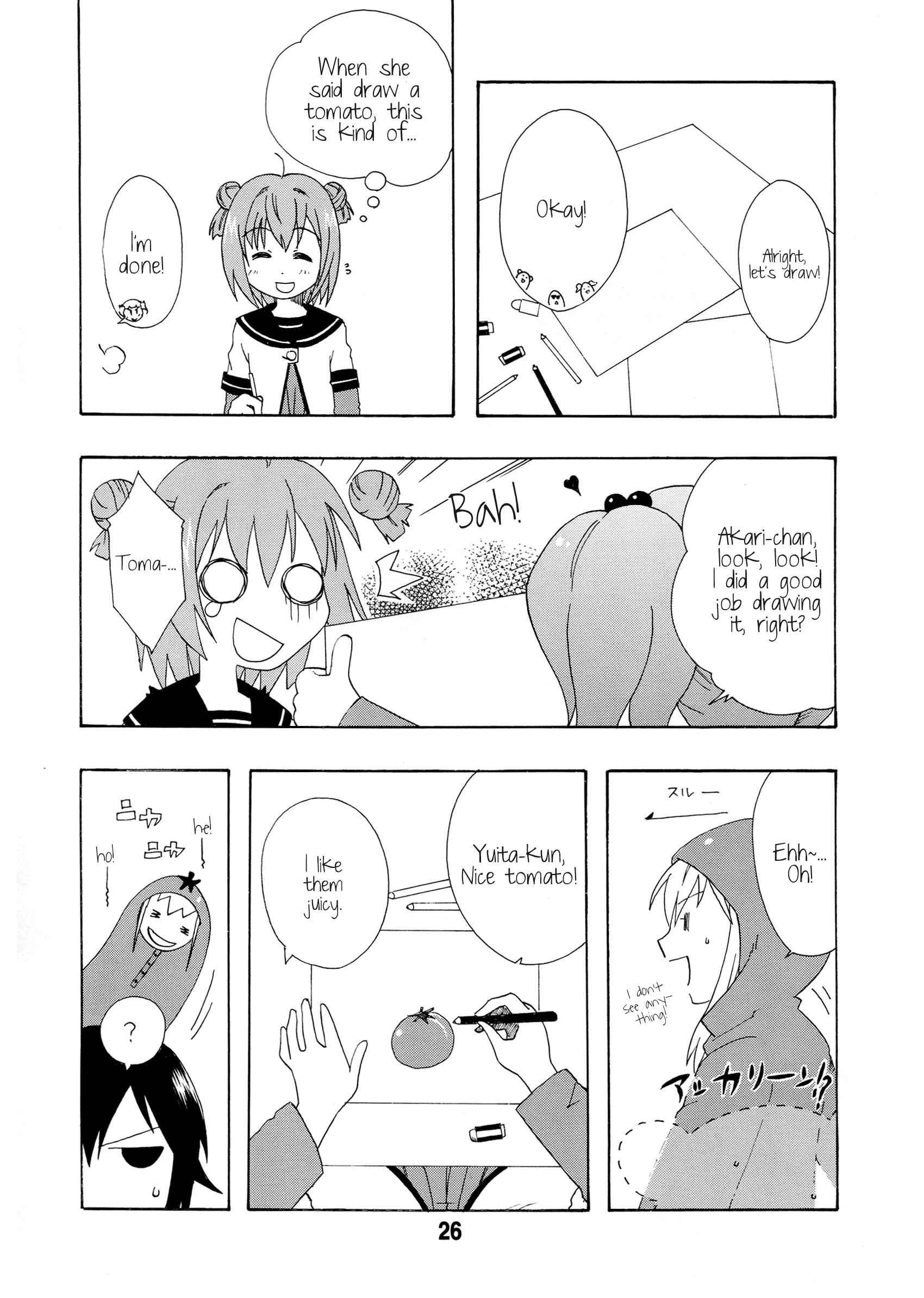 Yuru Yuri Dj - Yurarararakkusu Chapter 1000 Page 23